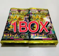 ポケモンカード MEGAドリーム ex M2a 10パック 1BOX