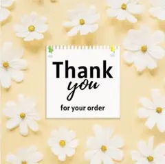 ri♡様専用　御車代　御礼　封筒　ご購入ページ