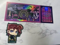 Item thumbnail for item 6a84cc48-9eb8-45d1-ad33-8d30651f5e6f