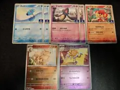 プロモ ポケモンカード