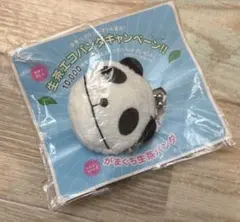 全新未開封　麒麟　がま口生茶熊貓　平成懷舊