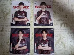 2025年最新】scarz miraikの人気アイテム - メルカリ