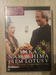 【新品未開封】中島美嘉/FILM LOTUS Ⅴ SOUTHERN COMFOR