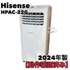2026年最新】HPAC-22Gの人気アイテム - メルカリ