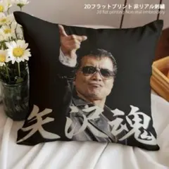 Item thumbnail for item 73f1d06f-a642-484c-8a1e-d62941c47070