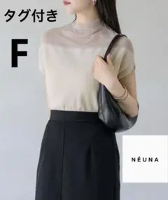 シアードッキングトップスのサムネイル