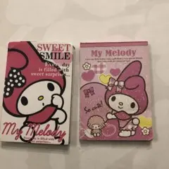 マイメロディ　メモ　サンリオ　2011 レア　平成レトロ　文房具　マイメロ