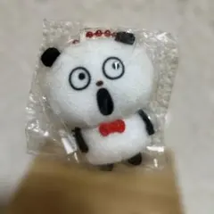 ぽーっ ごきげんぱんだ ぷちぬいぐるみ にしむらゆうじ カプセルトイ