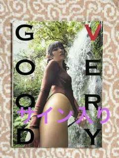 2026年最新】林田百加 サインの人気アイテム - メルカリ