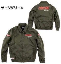 2026年最新】シンプソン ジャケット3lの人気アイテム - メルカリ