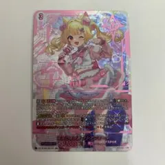 バトスピ 争いと不和の女神エリス シークレット - メルカリ