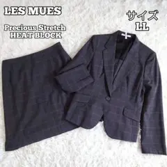 大きいサイズ　LL　レミュー　スカートスーツ　ストレッチ　グレー　チェック　XL