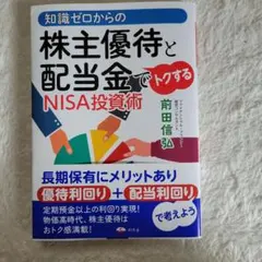 Item thumbnail for item adef3c73-81bf-4100-bf90-763c03054b35