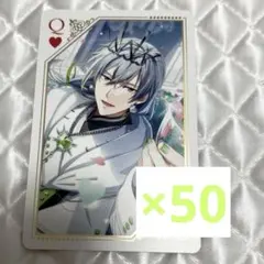 アイドリッシュセブン アイナナグループ記念日2025 トランプ 千 50点