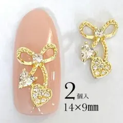 ネイルパーツ　ジルコン　リボン　ハート　ゴールド