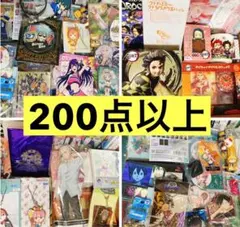 ②ノンジャンル　アニメグッズ　 雑貨　大量　まとめ売り　断捨離　処分