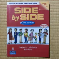 SIDE by SIDE 第三版 BOOK 2