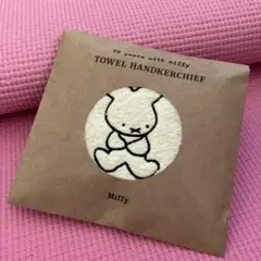 【限定】生誕70周年ミッフィー展　ふわふわ刺繍ハンカチーフ　ナインチェ
