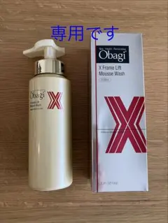 オバジX フレームリフトムースウォッシュのサムネイル