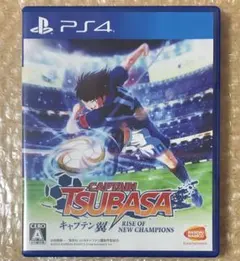 PS4ソフト キャプテン翼 RISE OF NEW CHAMPIONS 匿名発送