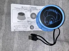 スティッチ ドーム型ワイヤレススピーカー Amazon.co.jp: レキシブック ディズニー スティッチ ナイトライト