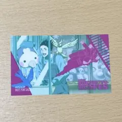 サカモトデイズフェス 特典カード 眞霜平助