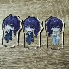 フ*ン様 朝比奈まふゆアクスタ3個セット