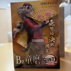 鬼滅の刃　童磨のフィギュア