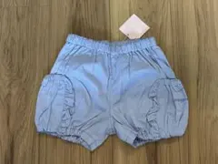 【新品・タグ付き】mezzo piano水色 フリル付きパンツ 90サイズ