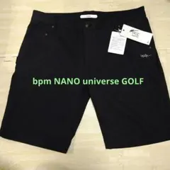 【タグ付き新品未使用】メンズ　パンツ　ナノユニバース　BPMのサムネイル
