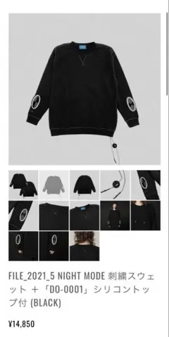 櫻坂46 5thアニラ　オンラインくじB賞　ナイロンジャケット Lサイズ 櫻坂46 オンラインくじB賞 ナイロンジャケット 5thアニラ限定 - メルカリ