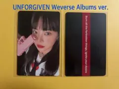 LE SSERAFIM UNFORGIVEN 黒 トレカ ウンチェ