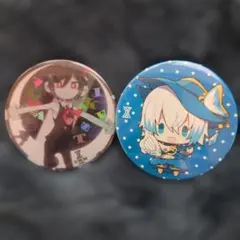 2026年最新】xyz缶バッジの人気アイテム - メルカリ