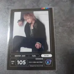 し　え　る様 リクエスト 4点 まとめ商品