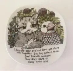 ヒグチユウコ 九谷焼 絵皿1こねことうみねこ GUSTAVE ギュス - メルカリ