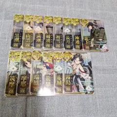 2026年最新】艦これアーケード引退の人気アイテム - メルカリ