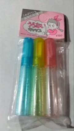 Item thumbnail for item 48326869-f087-4bad-a97b-a3d3d40bf165