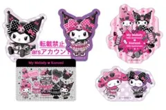 [新品未使用品] happyくじ クロミ マイメロ ステッカーセット