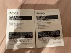 Aesop パセリ フェイシャル ハイドレーター サンプル 2包のサムネイル