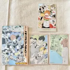 ハイキュー‼︎ メモリアルコレクション セット