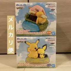 新品・未開封 ポケモン ピカチュウ ピチュー コダック ヤドン フィギュア