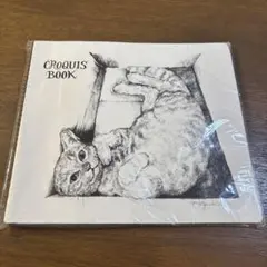 ごましお|療養中様 リクエスト 2点 まとめ商品