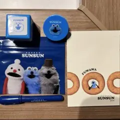 5月号 パペットスンスン 便利な缶ケース入 ミニ 文具セット5点 ぬけあり