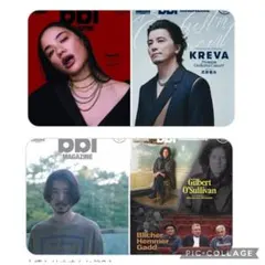 ビルボードマガジン東京&横浜 12月号　11月号　KREVA