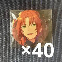 月永レオ コレ缶 あんスタ