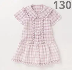 新品　メゾピアノ　トップス　キュロット　セット　130