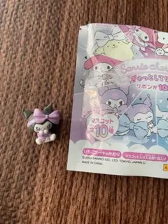 サンリオ　ぎゅっとしてリボン　バスボム　クロミ