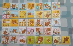 リラックマ 文房具