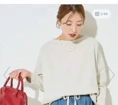 カジュアル グレー 長袖トップス FREE　フリークスストア