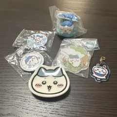 ちいかわ　ハチワレまとめ売り